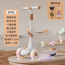 ����܇��ͯ1һ3-6һ12�q�����T̤������һ����܇�ӌ��Ӻ񻬰�܇