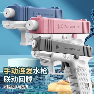 �W�t�����ˮ����߃�ͯ��ˮ����ˮ����ˑ��̴���ˮ���oˮ��