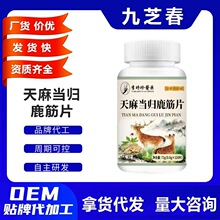 ��r���tș���鮔�w¹��Ƭ120Ƭ��Ƭ�ǹ����Sֱ�l�r���F؛���N��