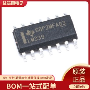 LM339DR SOIC-14 ����/ģ�M������·늉����^��оƬ ICԪ�������