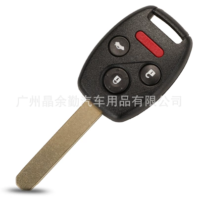 ID46 chip — Car Keys