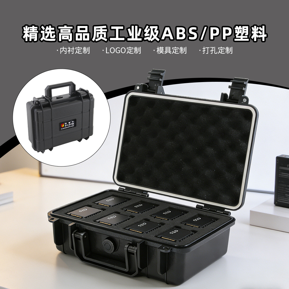 Caja protectora Dingruixin, caja sellada impermeable IP67, caja pequeña para instrumentos de precisión, caja de seguridad EPC022 image 3