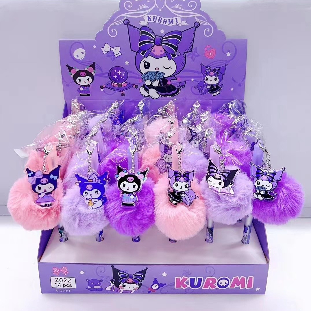 新款卡通三丽鸥毛球挂件笔中性笔可爱吊坠挂饰签字笔0.5mm文具批