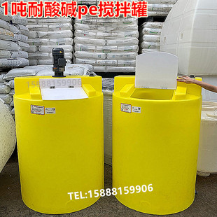 �����|��ș��Ͱ���p��늙C�h����ˮș��PE����Ͱ�b��PAMPAC1��