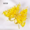 [菊花款]