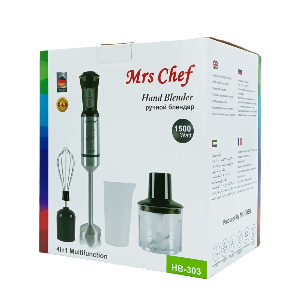 Mrs Chef HB-303 multi-function 4 in 1 cooking machine meat grinder baby food egg beater stirring rod
