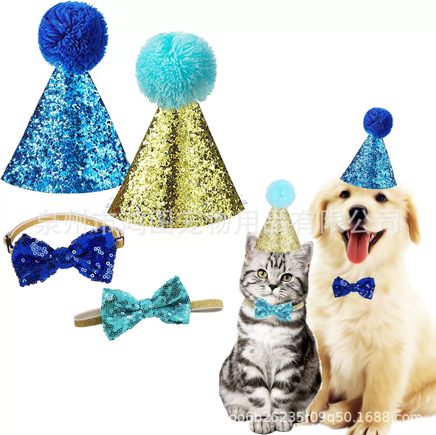 Amazon 2025 трансграничная вечеринка для домашних животных день рождения шляпа кошка собака бабочка бабочка детская вечеринка украшения шляпа