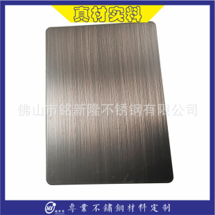 �S��ֱ�N201 304���P����z�l�ڼt���~ �l�ڲ��P䓰�