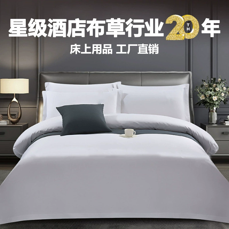 Постельный комплект из чистого хлопка, 4 предмета, 80-сатин, простыни, пододеяльники, наволочки, домашний текстиль, индивидуальный пошив для гостиниц и B&B