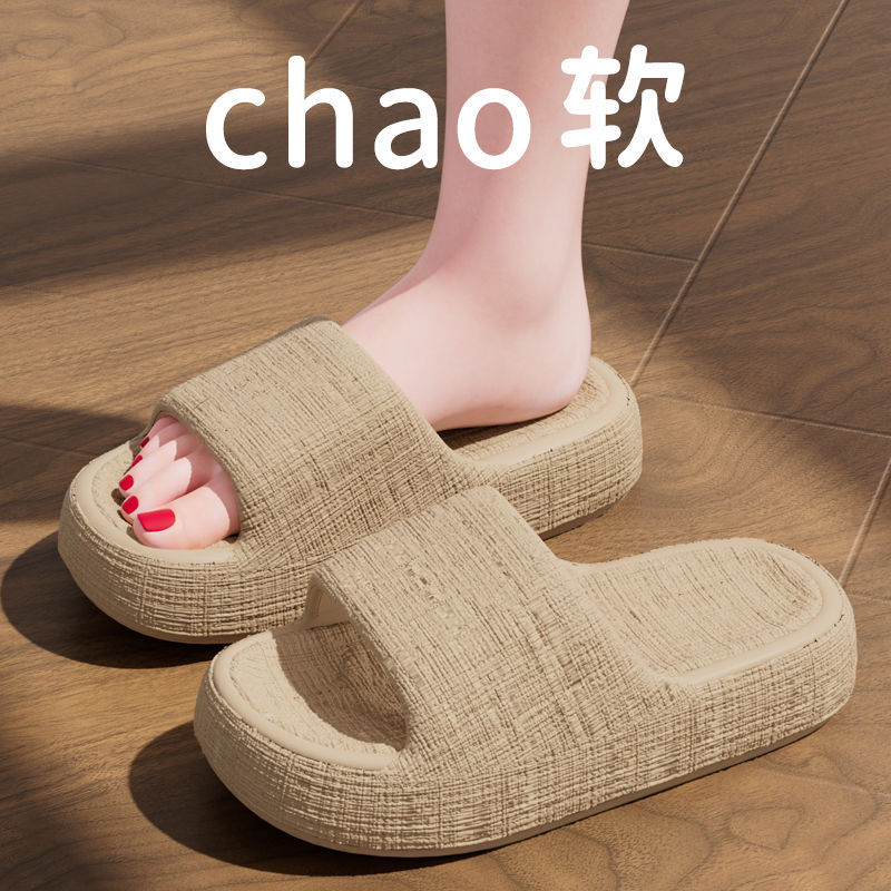 베이지 [메인사진]