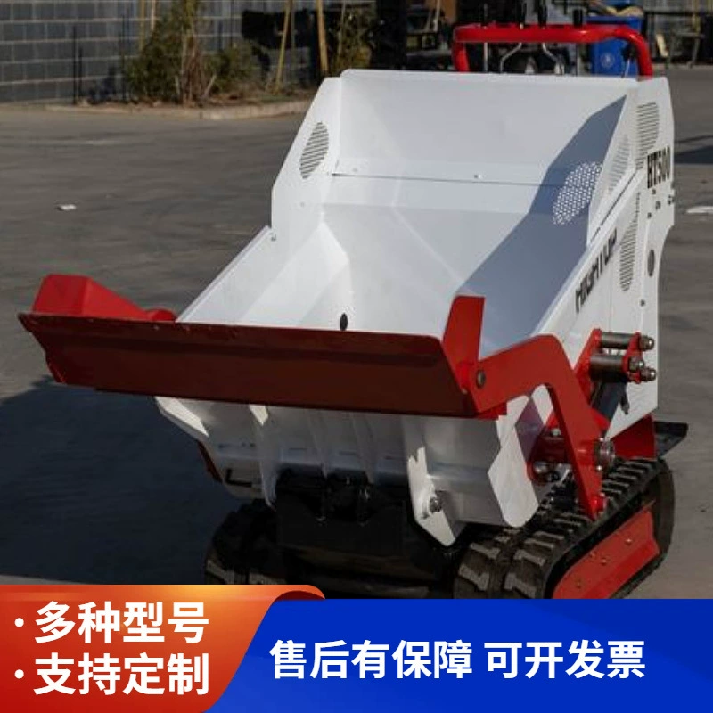 Производитель малых самосвалов с передней разгрузкой продает автоматические мини-самосвалы с самозагрузкой и разгрузкой.