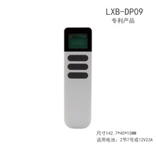 ܼҾӎLCDb LEDb⚤ ¼ b⚤