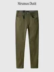 MD Men's 2026 Premium Brand Dress Pants - Spring/Fall Comfortable Straight-Leg Slim Fit Casual Trousers for Men
