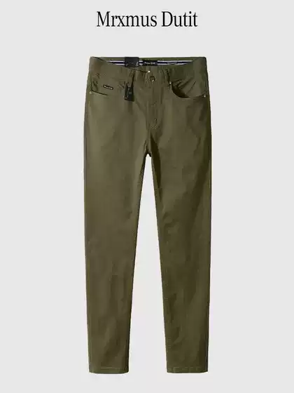 MD Men's 2026 Premium Brand Dress Pants - Spring/Fall Comfortable Straight-Leg Slim Fit Casual Trousers for Men