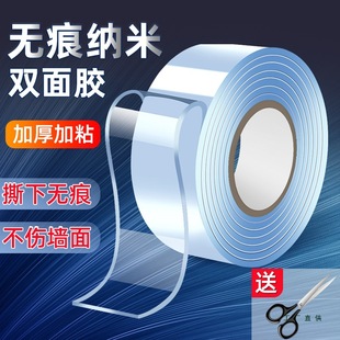 ���߼{���p���z��ճ�ȏ����̶���������ճ�N���젝����͸���o