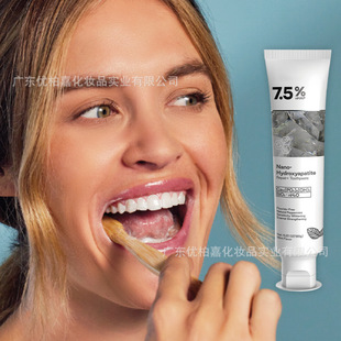 Independent Design Nano Hydroxyapatite Fluoride-free Toothpaste Advanced Enamel Protection Repair Protection Enamel Cross-border