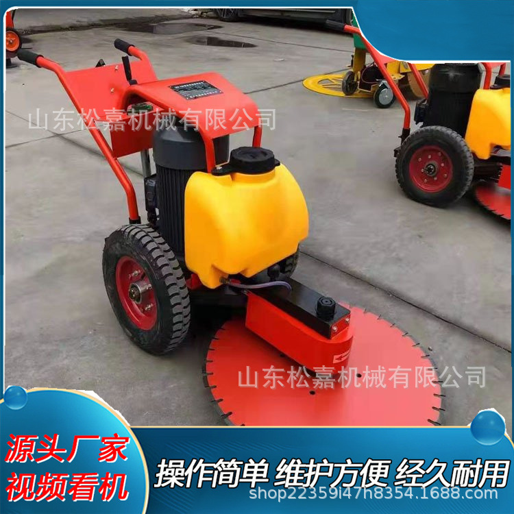 máquina de corte de pila de tubería de hormigón máquina de corte de pila de empuje manual ajustable altura de corte máquina de corte de pila tipo abrazadera eléctrica