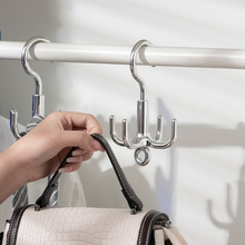 塑料挂包架包包收纳架挂钩挂包收纳神器多功能皮带领带内衣吊带