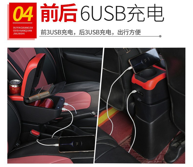 Suitable for 20-22 Models of Toyota Yaris Cros, Special Armrest Box for Toyota Yaris Suv