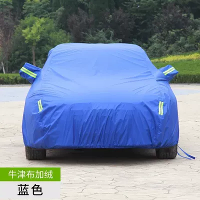 Suitable for Volkswagen Lavida, Sagitar, Car clothing