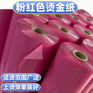 �ۼtɫ�C��Ь��늻��X���������PP����PC���zPE���yƷ�Cӡܛ��