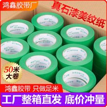 �Gɫ���y���z����ճ�Է�ɫ���b�އ����ڱα��o�⠝��ʯ��ָ���