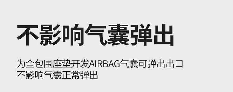 25 models of BYD Qin Plus DMI car seat covers, all-season seat cushions, smart driving version, full-coverage leather seat covers