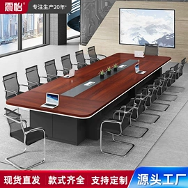 办公柜;办公桌;书柜