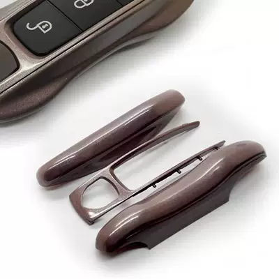 Car key bag – Panamera Macan Cayenne Key - ice-plum-powder