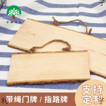 ��ľ��I�I����ʾָ·�V��ľ�|ľ�Ԍ��հ�ľ��diy�b�