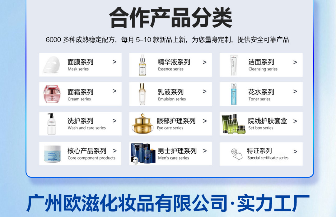 阿里巴巴首页_09