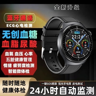 �����z�y�����ֱ�Ѫ��Ѫ֬�u��Ѫ������z�y�{��ͨԒ�����ֱ�TK27