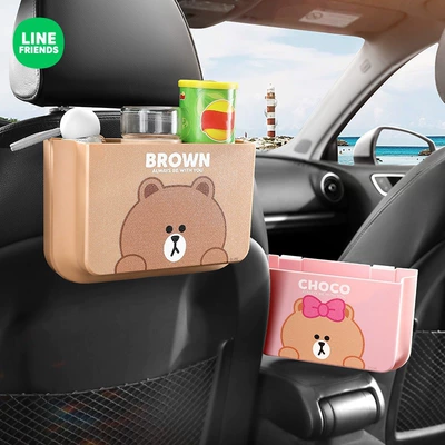 Car storage bag/box Box, Car Storage Supplies, In-Car
