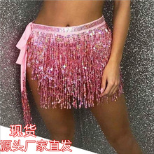 万圣节跨境欧美肚皮舞流苏腰链四层波西米臀巾裙性感腰巾亮片腰带