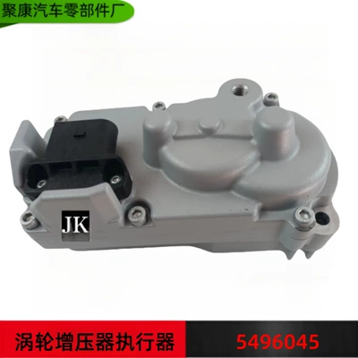 Booster He300Vg Solenoid Klapan Rəqəmsal Aktuator 5496045 5452687