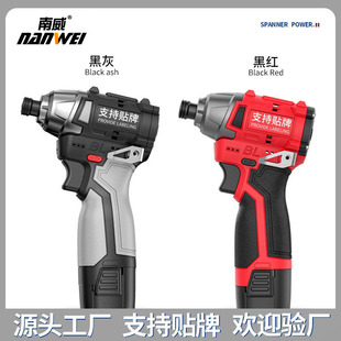 Wholesale cross-border electric tools hand drill electric screwdriver brushless electric drill impact screwdriver cordless twist