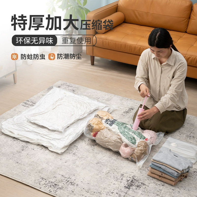 Vacuum storage bag, duvet sealed, increased thickness