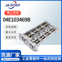 �¿��m�ô󱊡��W��04E103469B ��܇�l�әC͹݆�Sģ�K����w���l