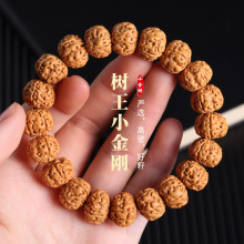 ���ھ�Ʒ�������С���������ִ��������������p��������ʿ�P����