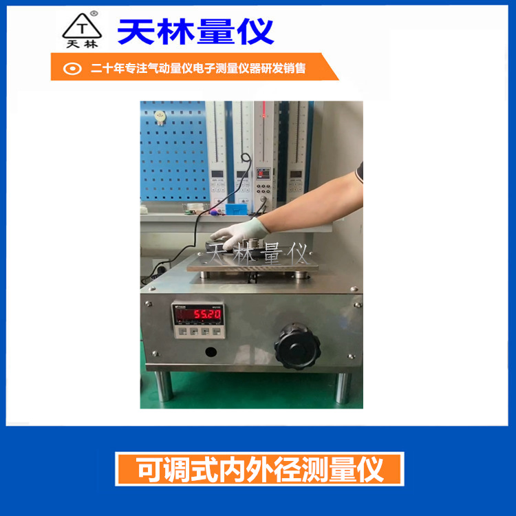 �ɵ�ʽ���⾶�������Ȧ�ᾱ�⾶�����Һѹ�����㲿���߾��Ȳ���