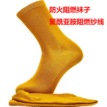 ��ȼ�����m������������ ᘿ�144N �͸ߜ���ĥ���������⾀�m��