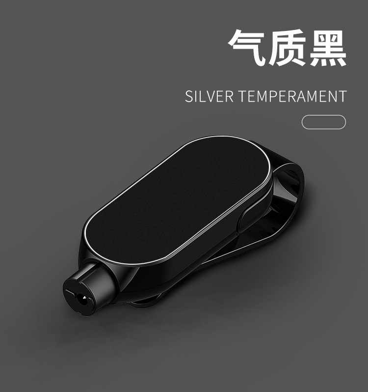 Car Safety Hammer, Car-Mounted Glass-Breaking Multi-Functional Escape Tool, Car Emergency Quick-Release Device