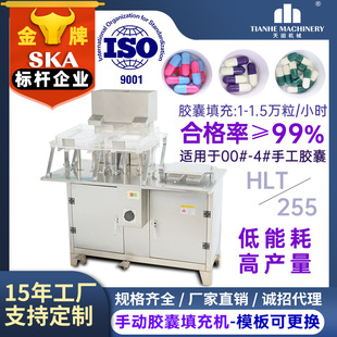 ���Ԅ��z�����CС���z�ҹ��b�Cș���w������C�ք�Ӳ�z���O��