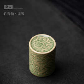 涧影 复古竹青釉壶盖托中式盖置茶壶盖子架创意茶具茶道配件批发