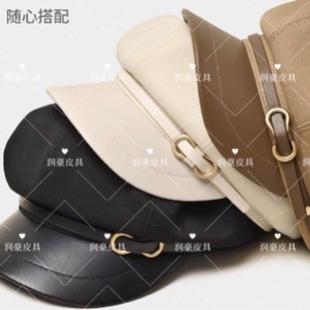 In-Stock Metal Buckle, Exquisite and Stylish Wide-Brimmed Hat, Beret Accessory, Figure-Eight Buckle Leather Strap Hat Accessory
