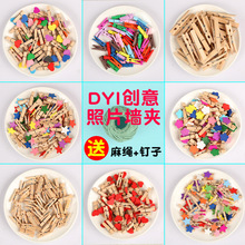 ins�L��ɫ�b�Сľ�A�Ӑ��ĊA���Kľ�ƊA��Ƭ����Y��Ƭ�A��Ƭ�A