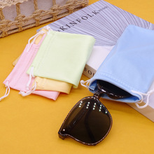 针二眼镜袋高颜值便携式彩色眼镜布袋可擦眼镜防尘袋墨镜收纳袋