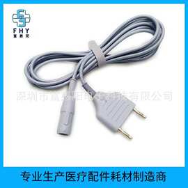 适用威力电刀电凝线腹腔镜单极双极电凝线高频电刀镊子钳子连接线