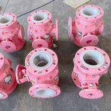 304���P����y ���m���y �_�P�y�T ���Iˮ��ȼ���y�T 1/2��-6��