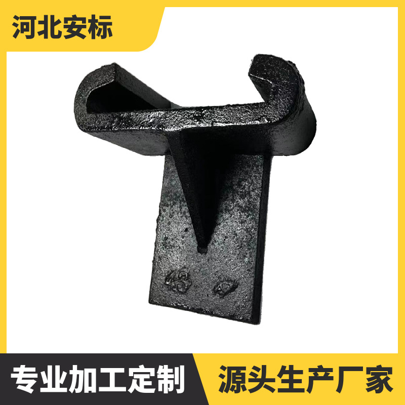 防爬器 铁路木枕水泥枕钢轨穿销式防爬器 P60铁路轨道紧固器.